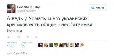 Прикрепленное изображение: Безымянный_2.jpg